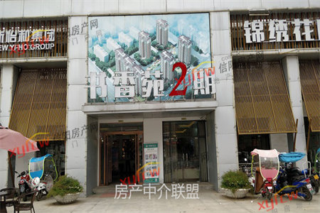 西外久昌·海棠新村3室2厅1卫南