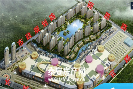 城北雍和府3室2厅1卫116m2简单装修