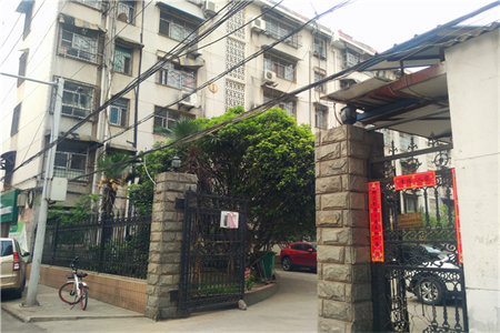 羊山新区左岸国际3室2厅2卫92万129m2精装修出售